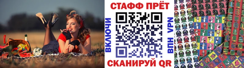 Где купить наркоту Никольск СК Cocaine КЕТАМИН МАРИХУАНА Меф мяу мяу АМФЕТАМИН