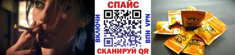 БУТИРАТ GHB  Никольск 
