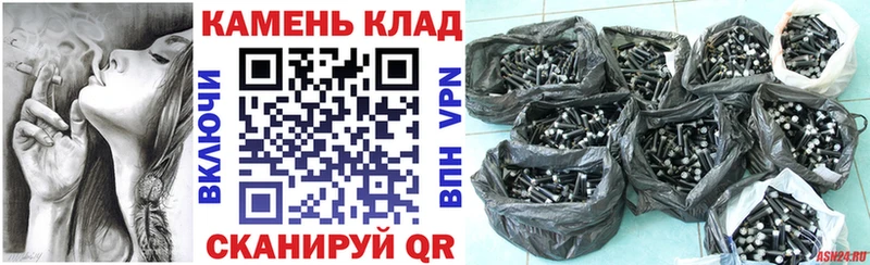 ГАШИШ Premium ссылка на мегу ONION Никольск купить закладку