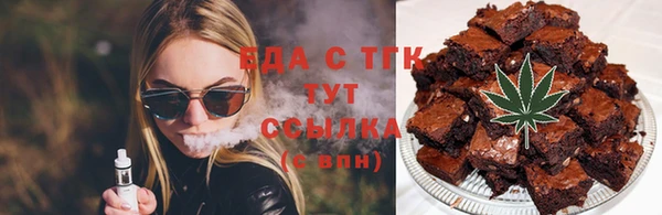 ALPHA PVP Наволоки