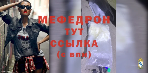 ALPHA PVP Наволоки