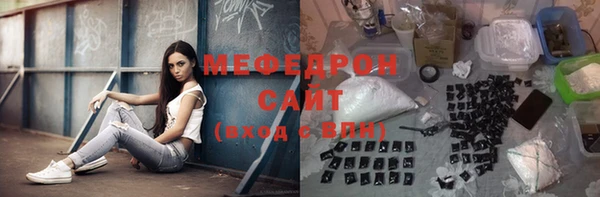 МДМА Горняк