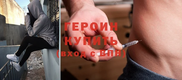 каннабис Михайловск