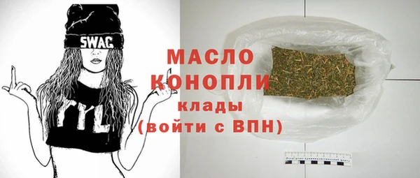 стаф Надым