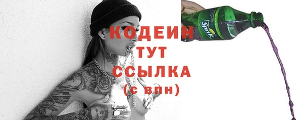 mdpv Михайлов