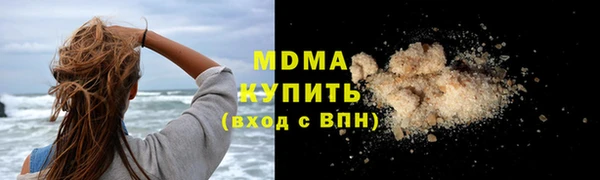 ALPHA PVP Наволоки