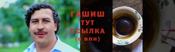 ALPHA PVP Наволоки