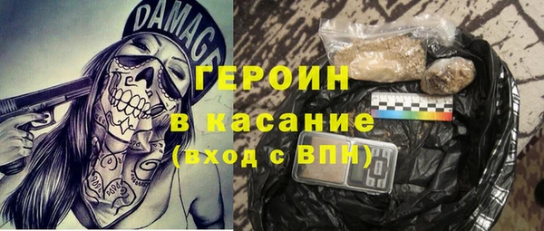ALPHA PVP Наволоки
