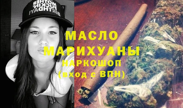 стаф Надым