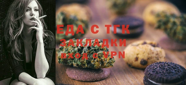 ALPHA PVP Наволоки