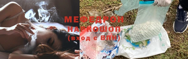 ALPHA PVP Наволоки