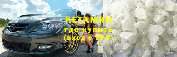 ECSTASY Михайловка