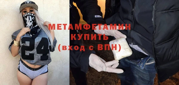 mdpv Михайлов