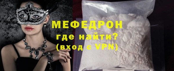 mdpv Михайлов