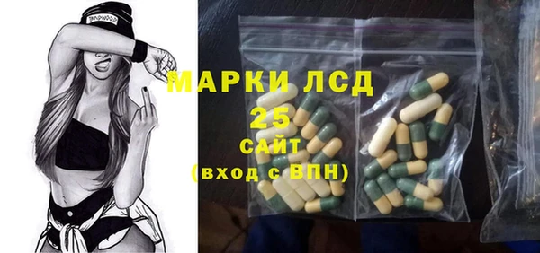 ALPHA PVP Наволоки