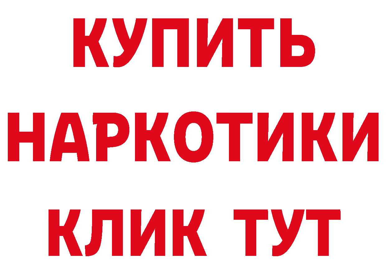 А ПВП VHQ зеркало площадка ОМГ ОМГ Никольск